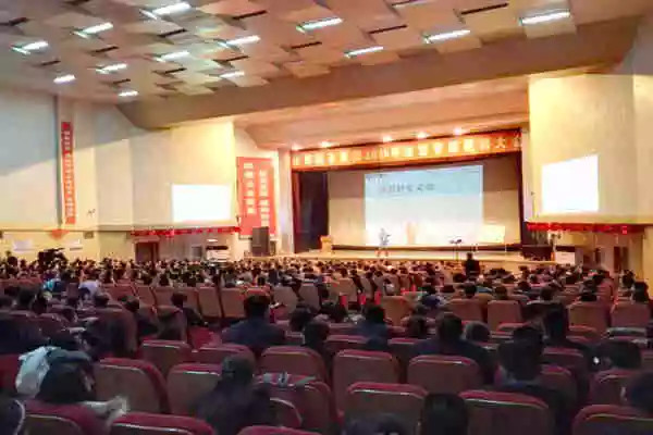 不朽情缘开年培训 不朽情缘培训 不朽情缘 不朽情缘开年培训 不朽情缘培训 不朽情缘