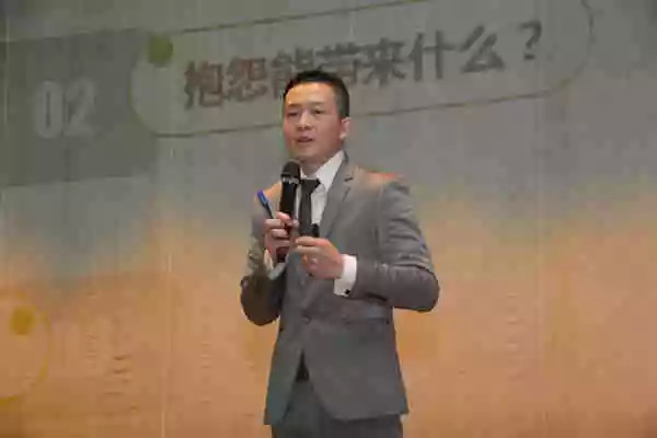 不朽情缘开年培训 不朽情缘培训 不朽情缘 不朽情缘开年培训 不朽情缘培训 不朽情缘