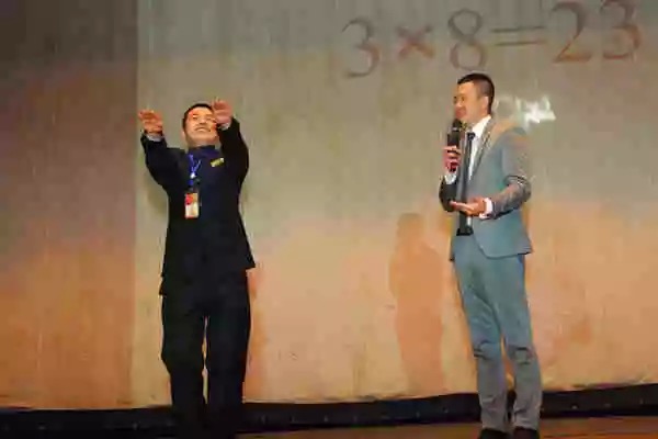 不朽情缘开年培训 不朽情缘培训 不朽情缘 不朽情缘开年培训 不朽情缘培训 不朽情缘