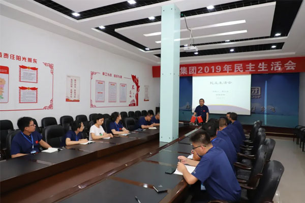 不朽情缘2019年民主生涯会 不朽情缘2019年民主生涯会
