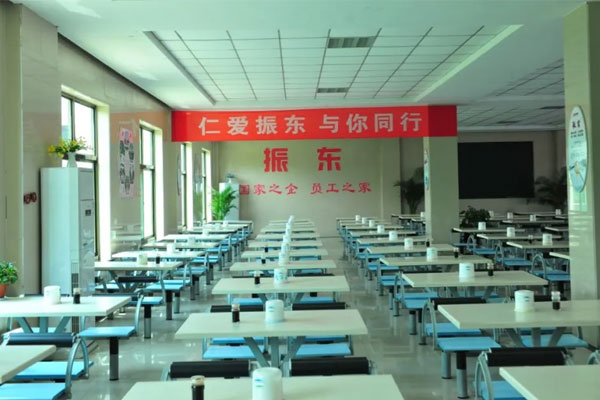 不朽情缘食堂 不朽情缘食堂