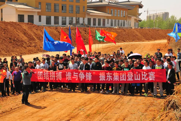 登山角逐 登山角逐