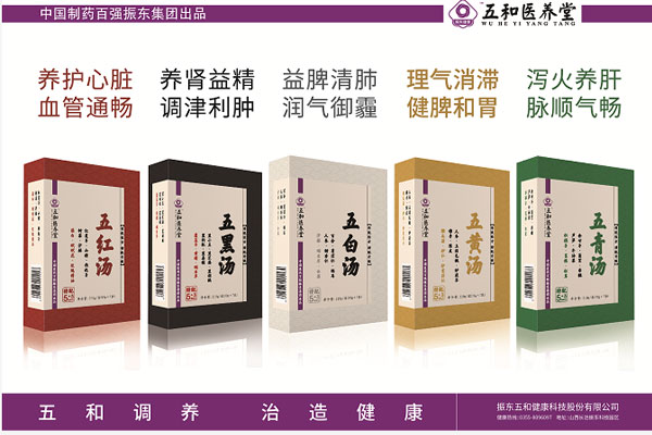 不朽情缘-官方网站