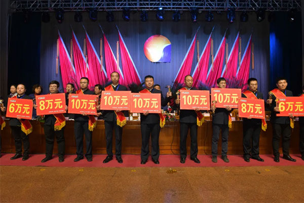 年会赞美营销精英 年会赞美营销精英
