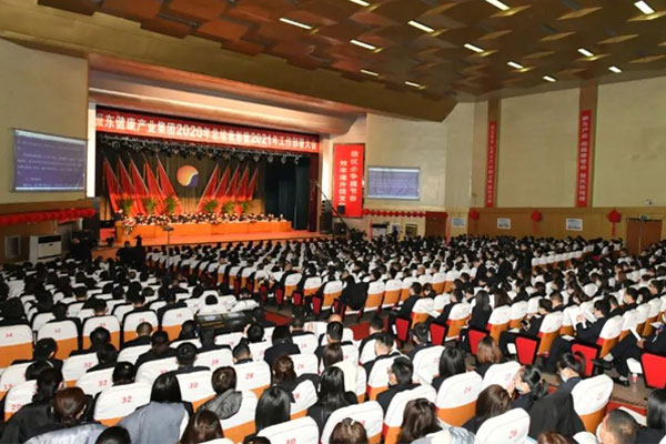 不朽情缘总结赞美大会 不朽情缘总结赞美大会