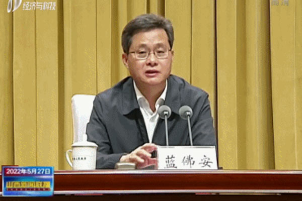 链主企业,链长造,不朽情缘造药 链主企业,链长造,不朽情缘造药