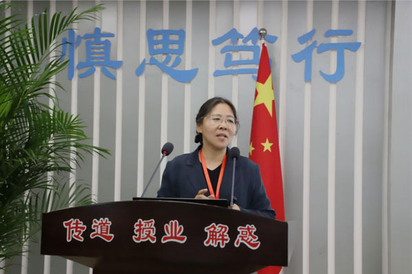 蔡翠芳教员杰出分享 蔡翠芳教员杰出分享