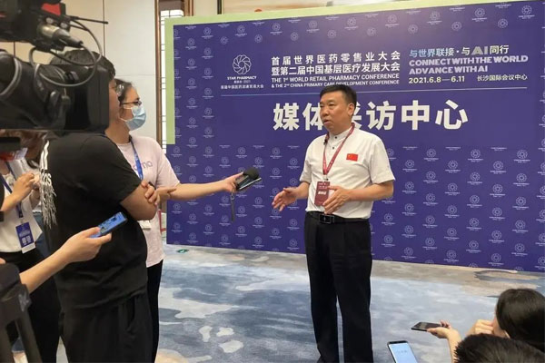 世界医药零售业大会 星辰会 不朽情缘 世界医药零售业大会 星辰会 不朽情缘