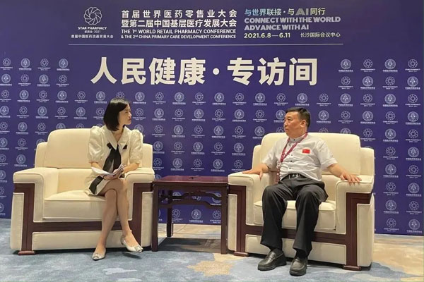 世界医药零售业大会 星辰会 不朽情缘 世界医药零售业大会 星辰会 不朽情缘