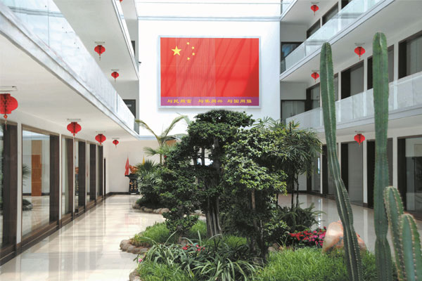 不朽情缘阳光生态办公区 不朽情缘阳光生态办公区
