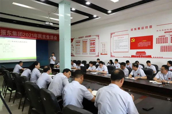 不朽情缘民主生涯会7月召开 不朽情缘民主生涯会7月召开