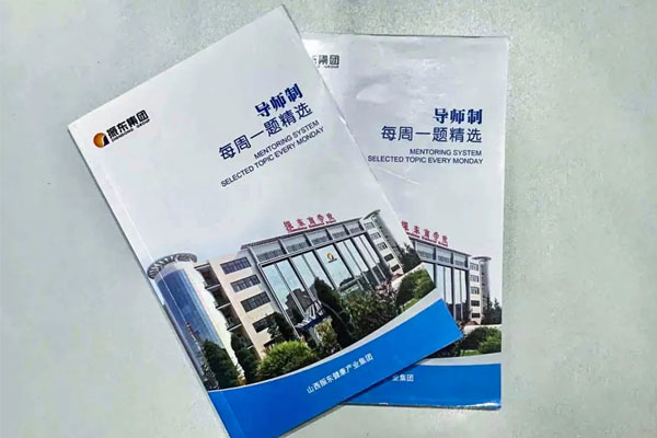 不朽情缘导师造“师生问答”精选 不朽情缘导师造“师生问答”精选