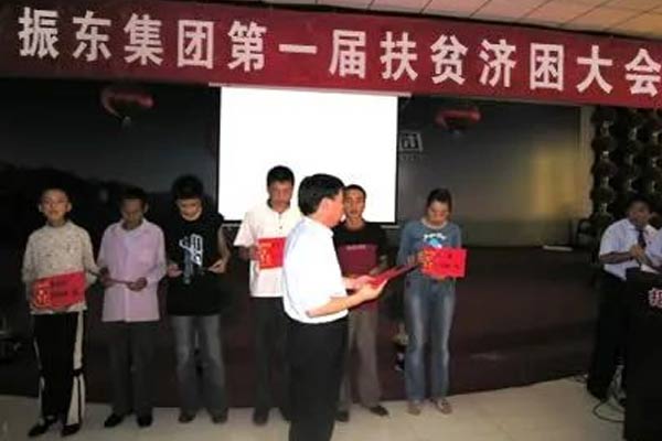 ������Ե1999���һ���ƶ������