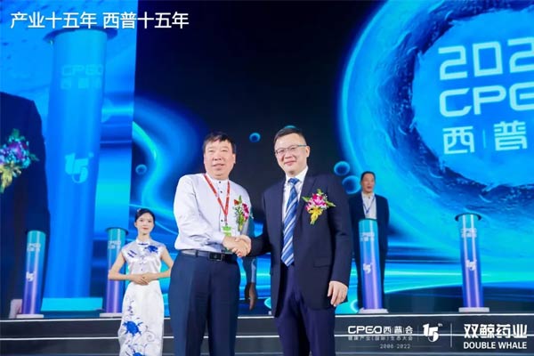 西普会 西普会