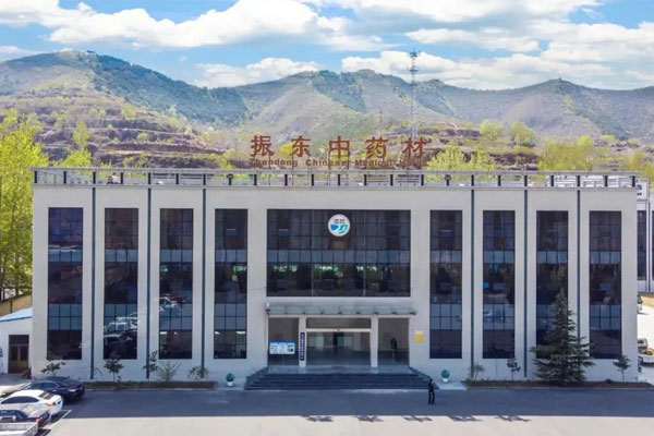 不朽情缘中药材 不朽情缘中药材