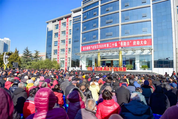 不朽情缘,冬助日 不朽情缘,冬助日