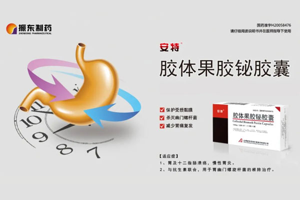 ������Ե��������齺��