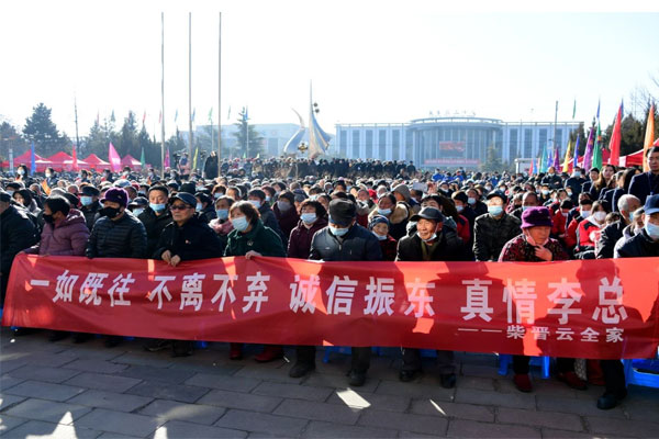 不朽情缘,冬助日 不朽情缘,冬助日