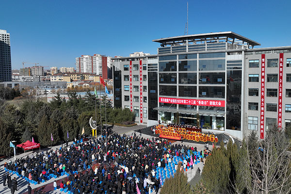 ������Ե-�ٷ���վ