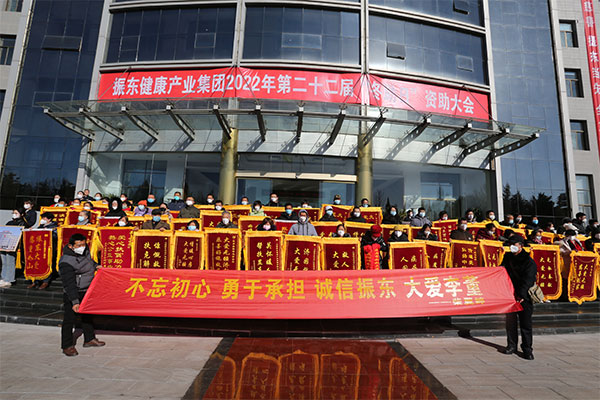 不朽情缘冬助日,不朽情缘,冬助日 不朽情缘冬助日,不朽情缘,冬助日