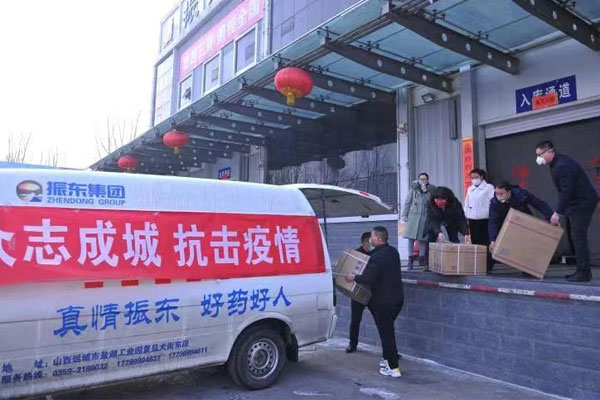 不朽情缘,不朽情缘 不朽情缘,不朽情缘
