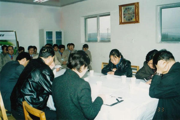2001年李总携带各人进建GMP认证有关条例 2001年李总携带各人进建GMP认证有关条例