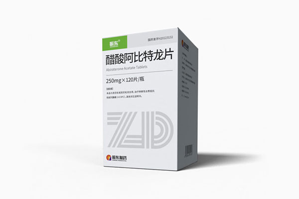 醋酸阿比特龙片,不朽情缘醋酸阿比特龙片 醋酸阿比特龙片,不朽情缘醋酸阿比特龙片