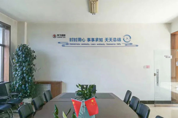 ������Ե������������������֪�������ܽᡱ�Ľ�������