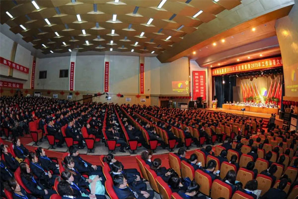 不朽情缘年度总结大会现场 不朽情缘年度总结大会现场