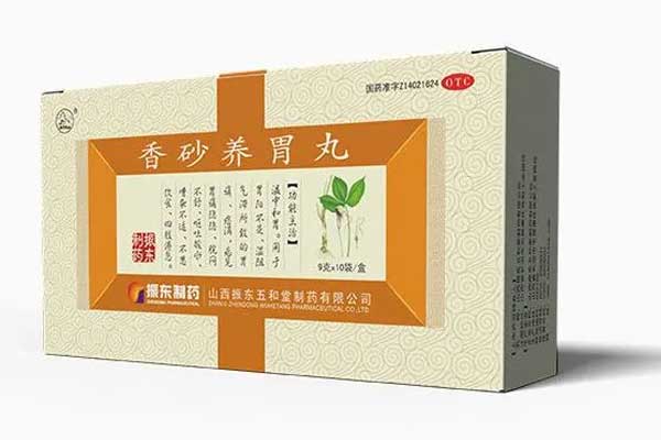 胃阳不及,什么是胃阳不及,若何医治胃阳不及 胃阳不及,什么是胃阳不及,若何医治胃阳不及