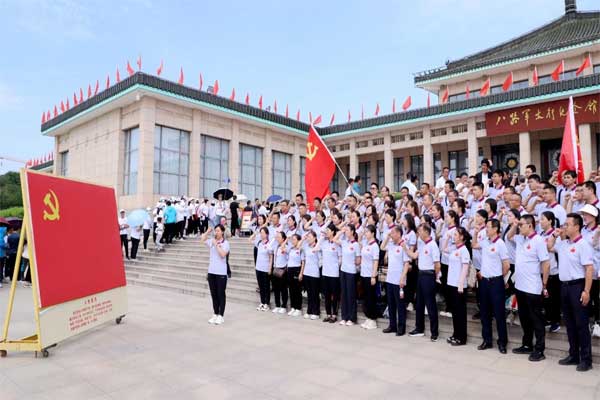 ������Ե