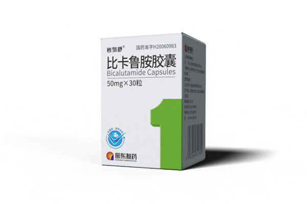 前列腺癌,不朽情缘,比卡鲁胺胶囊 前列腺癌,不朽情缘,比卡鲁胺胶囊