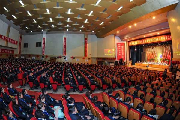 不朽情缘年度总结大会现场 不朽情缘年度总结大会现场