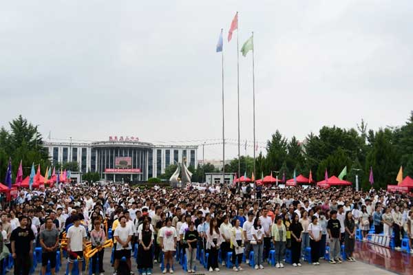 ²»ÐàÇéÔµ,²»ÐàÇéÔµ,Èʰ®Ììʹ,ÖúѧÈÕ,´È±¯ ²»ÐàÇéÔµ,²»ÐàÇéÔµ,Èʰ®Ììʹ,ÖúѧÈÕ,´È±¯