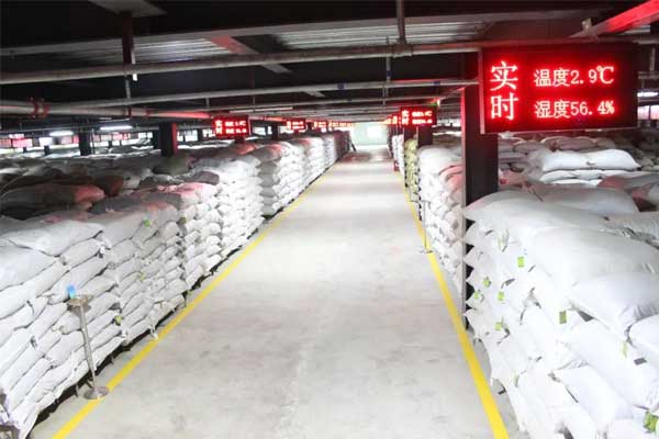 不朽情缘平顺中药材智能化仓储库 不朽情缘平顺中药材智能化仓储库