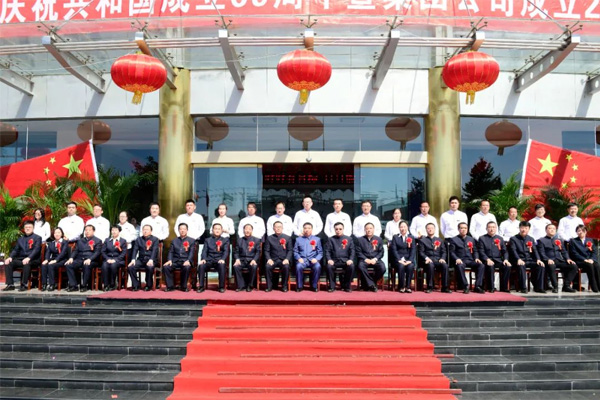 ������Ե2018�굼ʦ���ʦ