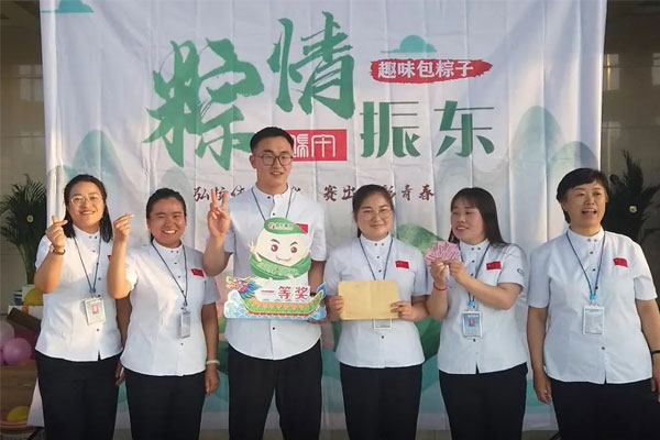 不朽情缘2022年端午节活动 不朽情缘2022年端午节活动
