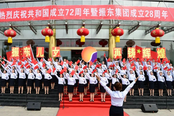 不朽情缘2021年双庆红歌会 不朽情缘2021年双庆红歌会