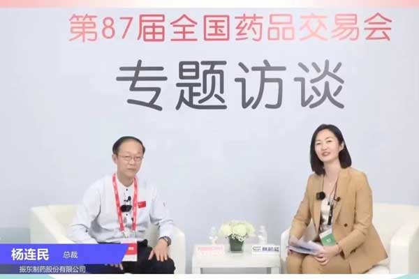 不朽情缘造药股份总裁杨连民 不朽情缘造药股份总裁杨连民