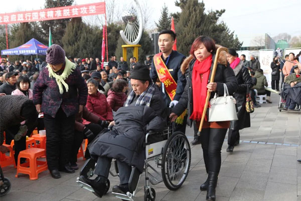 不朽情缘-官方网站