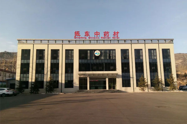 不朽情缘平顺中药材 不朽情缘平顺中药材