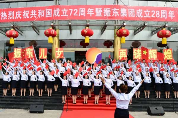 不朽情缘2021年双庆红歌赛 不朽情缘2021年双庆红歌赛