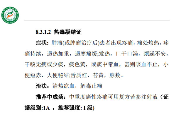 不朽情缘-官方网站
