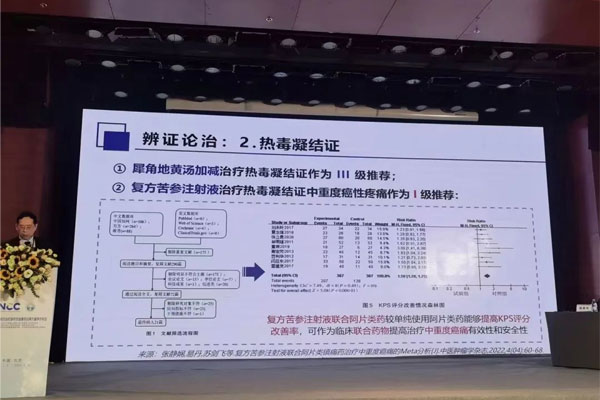 不朽情缘-官方网站