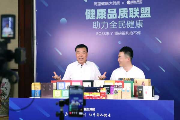 不朽情缘-官方网站