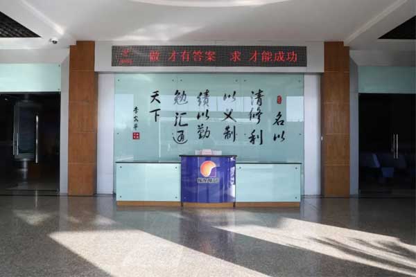 不朽情缘总部一楼大厅 不朽情缘总部一楼大厅