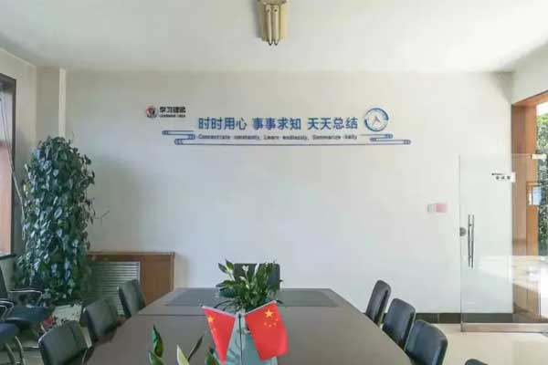 ������Ե�����ҡ��������롷