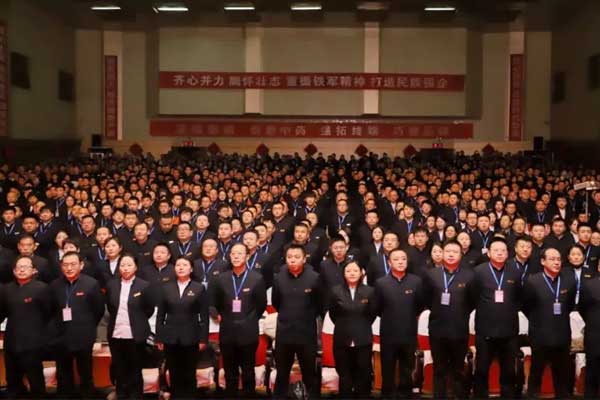 2022年不朽情缘培训大会现场 2022年不朽情缘培训大会现场