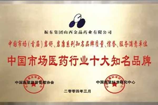 �ǵ�,������Ե,�ƽ