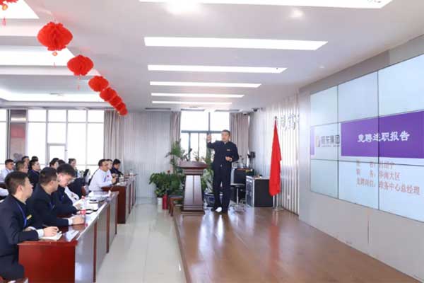 ²»ÐàÇéÔµ2023Ä꾺ƸÈÕ ²»ÐàÇéÔµ2023Ä꾺ƸÈÕ